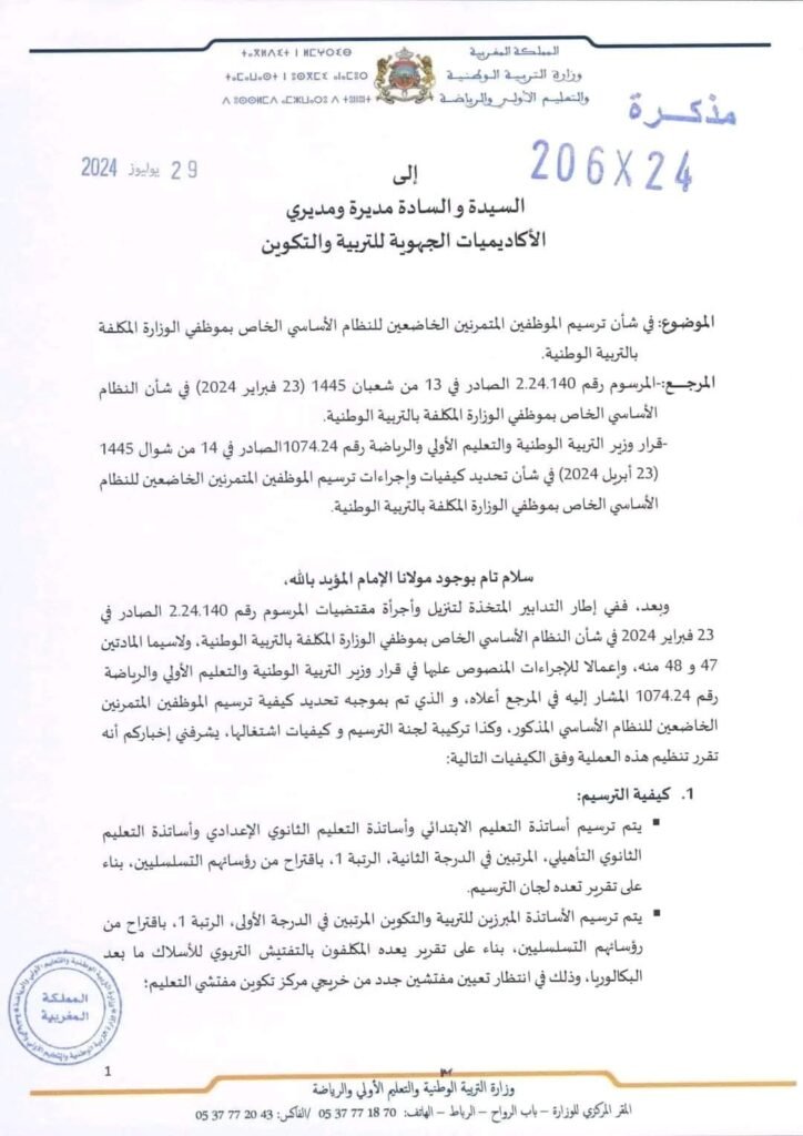 556289780 26010402988590810 9093109051498647178 n