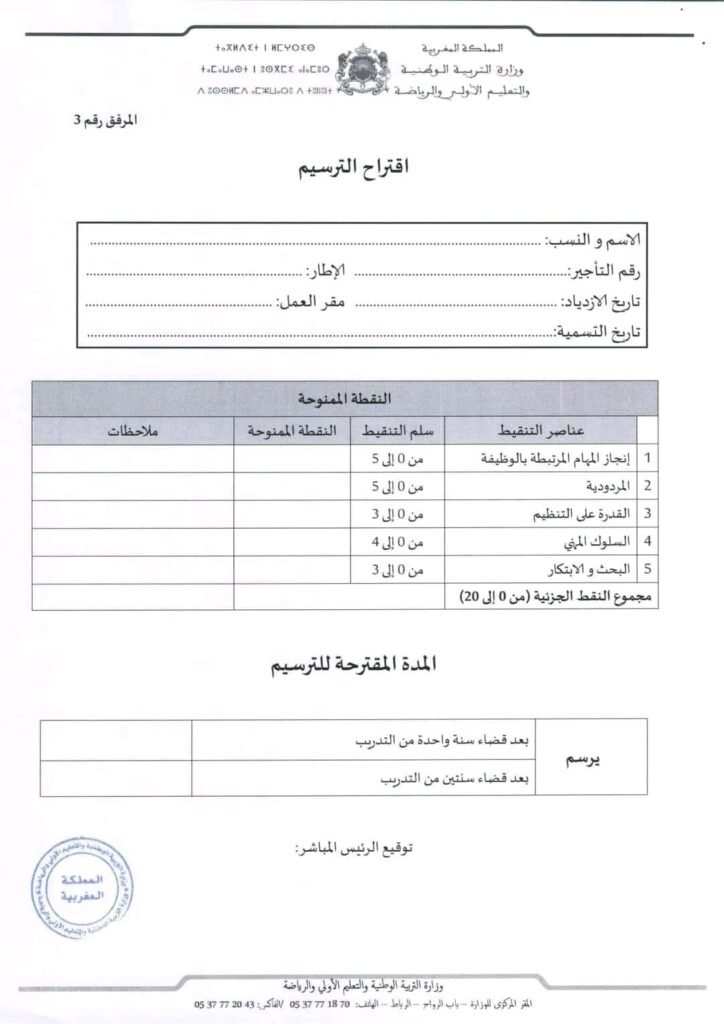 557326692 26010403458590763 4020702002577313652 n